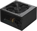 Блок питания ATX Digma DPSU-550W 103774