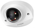 Видеокамера IP Dahua DH-IPC-HDBW2449FP-AS-IL-0360B 134838
