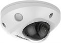 Видеокамера IP HIKVISION DS-2CD2543G2-IWS(4mm) 134905