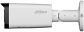Видеокамера IP Dahua DH-IPC-HFW1839TCP-A-IL-0280B-S6 134923