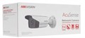 Видеокамера IP HIKVISION DS-2CD2T23G2-4I(4mm)(D) 134927