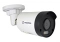 Видеокамера IP Tantos TSi-Pe50FPN 135013