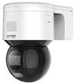 Видеокамера IP HIKVISION DS-2DE3A400BW-DE/W(F1)(T5) 135048