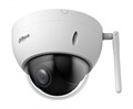 Видеокамера IP Dahua DH-SD22204DB-GNY-W 135056