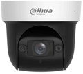 Видеокамера IP Dahua DH-SD29404DB-GNY-W 135074