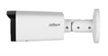 Видеокамера IP Dahua DH-IPC-HFW2841TP-ZAS 135085