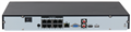 Видеорегистратор  Dahua DHI-NVR2208-8P-I2 135113
