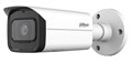 Видеокамера IP Dahua DH-IPC-HFW5541TP-ASE-0280B-S3 135206