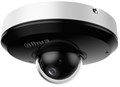 Видеокамера IP Dahua DH-SD1A204DB-GNY 135278