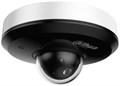 Видеокамера IP Dahua DH-SD1A204DB-GNY 135278