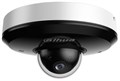 Видеокамера IP Dahua DH-SD1A204DB-GNY 135278