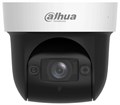 Видеокамера IP Dahua DH-SD29404DB-GNY 135316