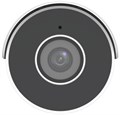 Видеокамера IP UNIVIEW IPC2128LE-ADF40KM-G 135329