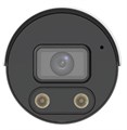 Видеокамера IP UNIVIEW IPC2124SB-ADF28KMC-I0 135380