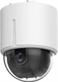 Видеокамера IP HIKVISION DS-2DE5225W-AE3(T5) 135421