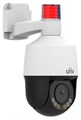 Видеокамера IP UNIVIEW IPC675LFW-AX4DUPKC-VG 135427