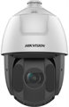 Видеокамера IP HIKVISION DS-2DE5425IW-AE(T5)(B) 135500