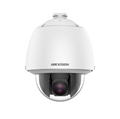 Видеокамера IP HIKVISION DS-2DE5232W-AE(T5) 135515
