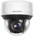 Видеокамера IP HIKVISION DS-2DE4A425IWG-E(O-STD) 135518