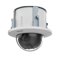 Видеокамера IP HIKVISION DS-2DE5232W-AE3(T5) 135520