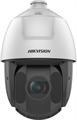 Видеокамера IP HIKVISION DS-2DE5425IW-AE(T5) 135611