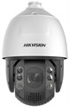 Видеокамера IP HIKVISION DS-2DE7A225IW-AEB(T5) 135663