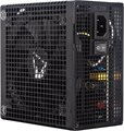 Блок питания ATX FORMULA APMM-500BD 103817