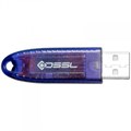 Ключ  TRASSIR USB-TRASSIR 135959