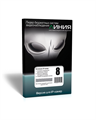 Программное обеспечение  Линия IP 8 135995