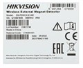 Датчик  HIKVISION DS-PDMCX-E-WE 136271