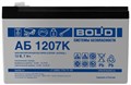 Аккумулятор  Болид АБ 1207К 136522