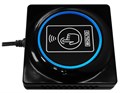Считыватель  Болид Proxy-6-USB-B 136592