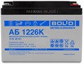 Аккумулятор  Болид АБ 1226К 136614