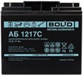 Аккумулятор  Болид АБ 1217С 136618