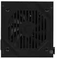 Блок питания ATX MSI MAG A500DN 103858