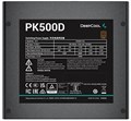 Блок питания ATX Deepcool PK500D 103866