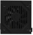 Блок питания ATX MSI MAG A600DN 103868