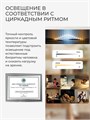 Светильник потолочный Yeelight YLXDD-0102 136965