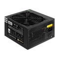 Блок питания ATX Exegate 600PPH-LT 103886