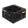 Блок питания ATX Exegate 600PPH-OEM 103908