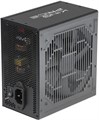 Блок питания ATX KINGPRICE KPPSU650 103924