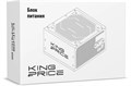 Блок питания ATX KINGPRICE KPPSU650 103924