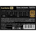 Блок питания ATX Exegate EX282154RUS-S 103925