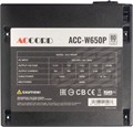 Блок питания ATX ACCORD ACC-W650P 103944