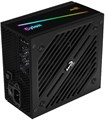 Блок питания ATX AeroCool CYLON 600W 103964
