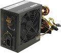 Блок питания ATX Thermaltake LTP-0650 103970