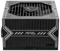 Блок питания ATX MSI MAG A650BN 103997
