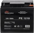 Батарея для ИБП PROMETHEUS ENERGY РЕ1218 100495
