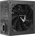 Блок питания ATX Formula V KCAS PLUS 700W 104007