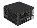 Блок питания ATX Exegate 650VSP FС 104009